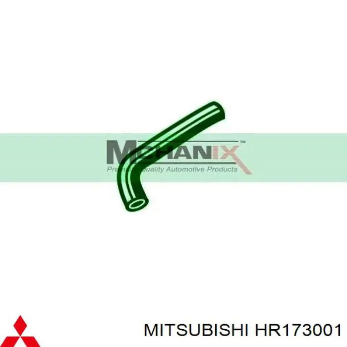 HR173001 Mitsubishi Шланг системы охлаждения