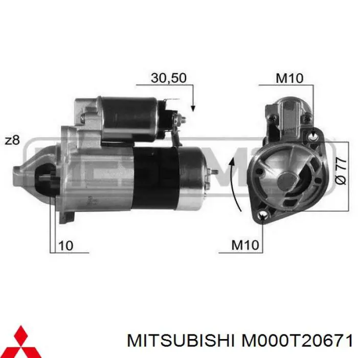Купить JMS1313 MSG Стартер