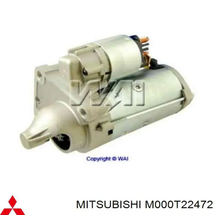 Купить 4280001640 Fiat/Alfa/Lancia Стартер