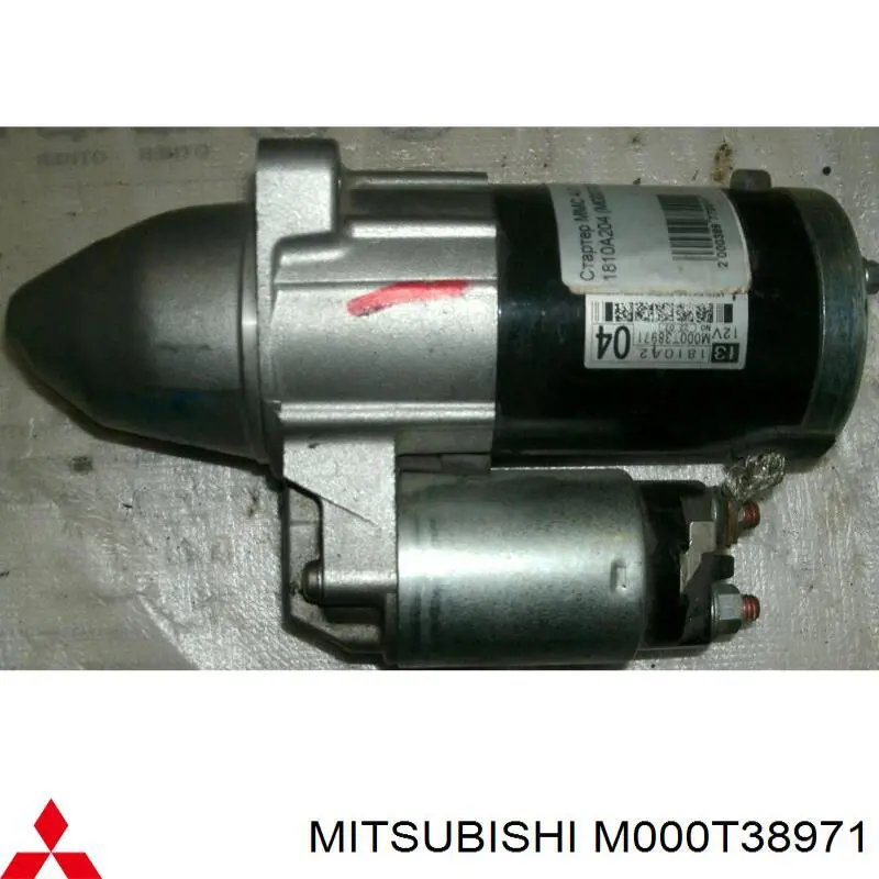 M000T38971 Mitsubishi Стартер автомобиля