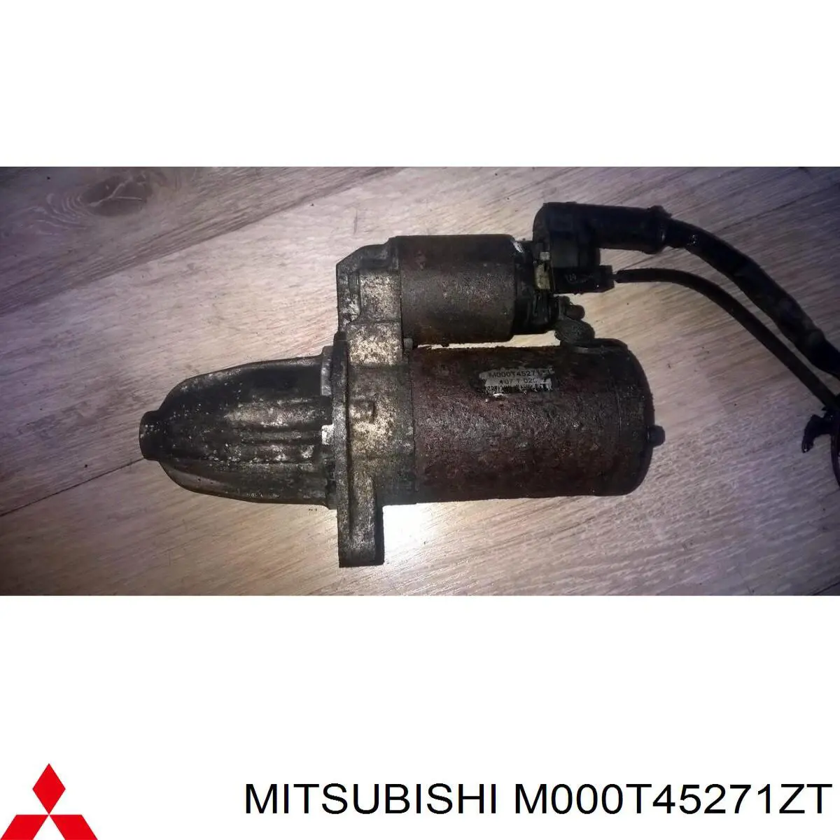 M000T45271ZT Mitsubishi стартер