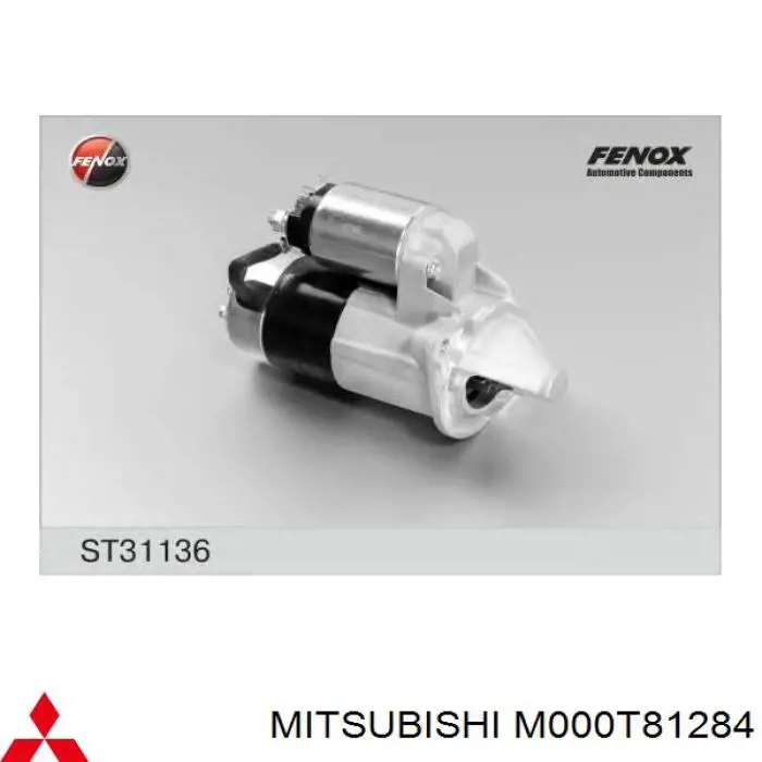 Стартер Mitsubishi M000T81284 цена, от 44.34 USD