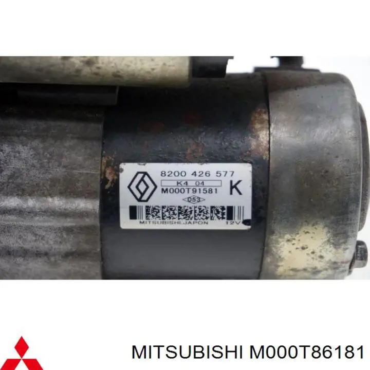 Стартер Mitsubishi M000T86181 цена, от 44.36 USD