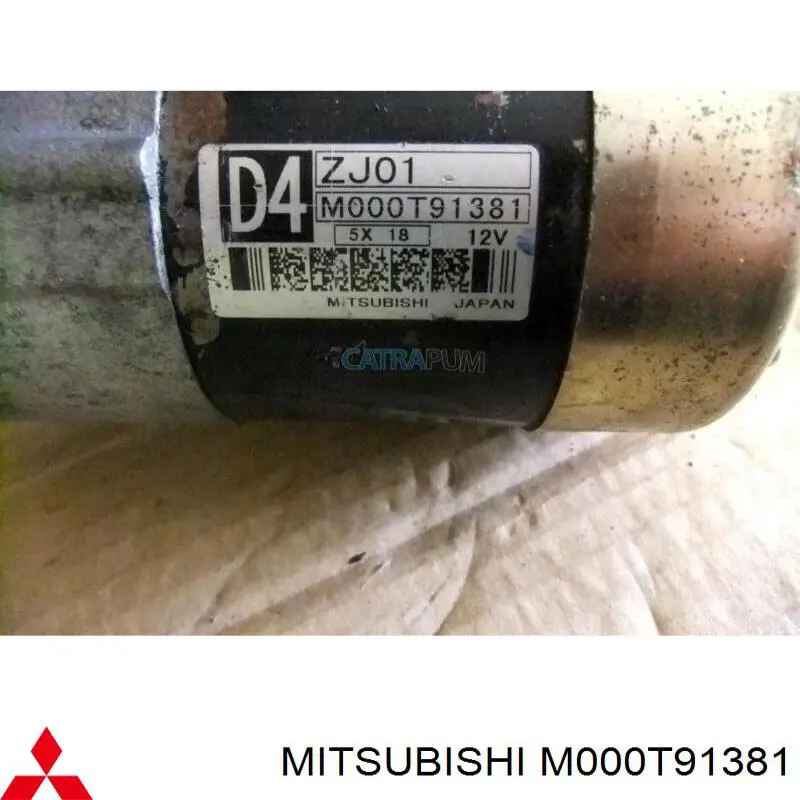 Стартер Mitsubishi M000T91381 цена, от 1401.56 UAH