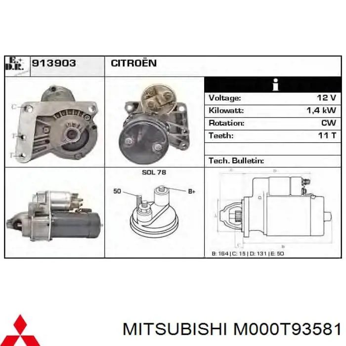 Купить M000T93581 Mitsubishi Стартер
