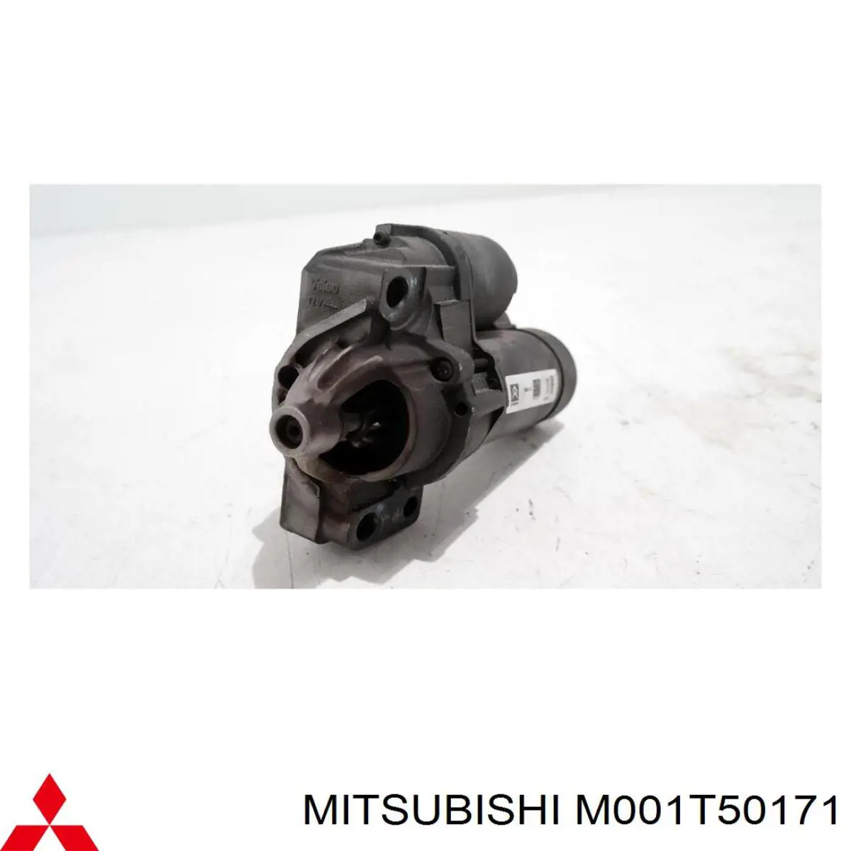 Стартер двигателя Magneti Marelli MQS373