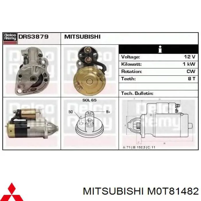 Стартер M0T81482 Mitsubishi