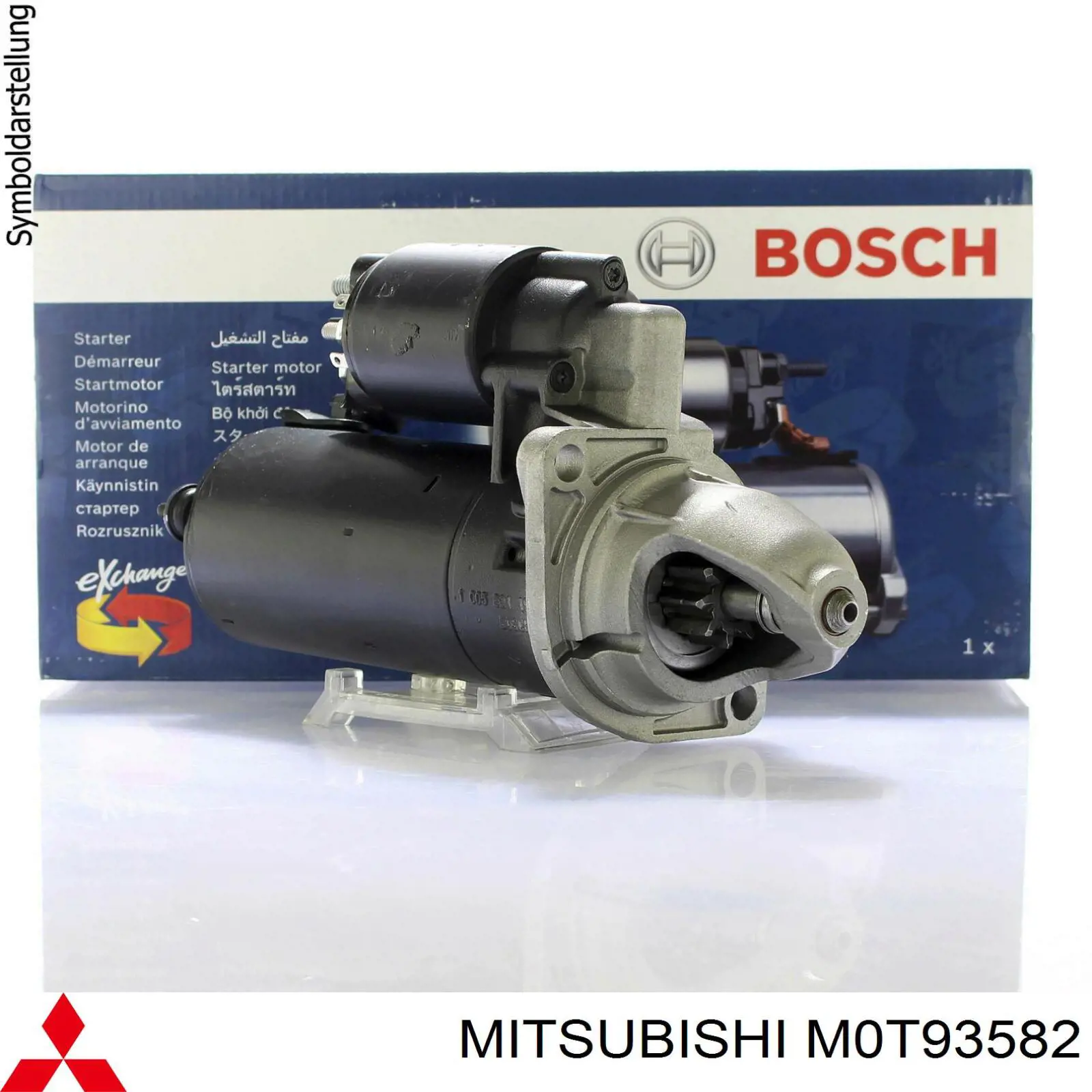 Стартер M0T93582 Mitsubishi