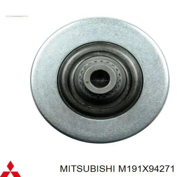 M191X94271 Mitsubishi Тяга рулевая, центральная