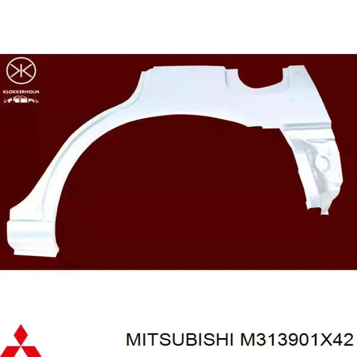 Облицовка радиатора Mitsubishi M313901X42 цена, от 101.12 USD