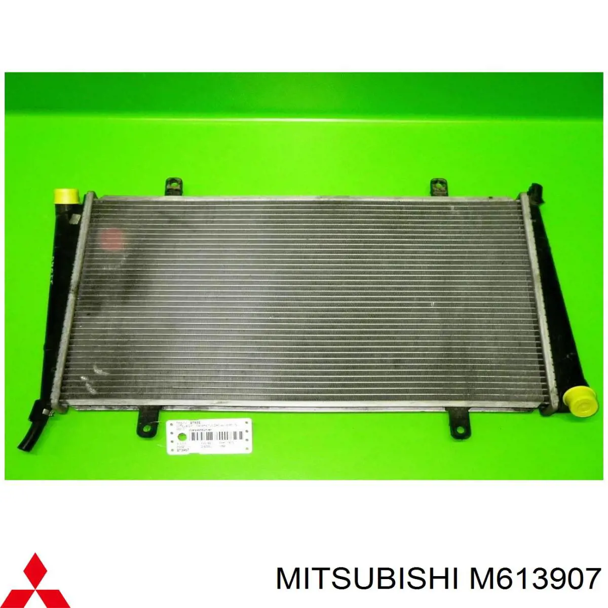 M613907 Mitsubishi радиатор