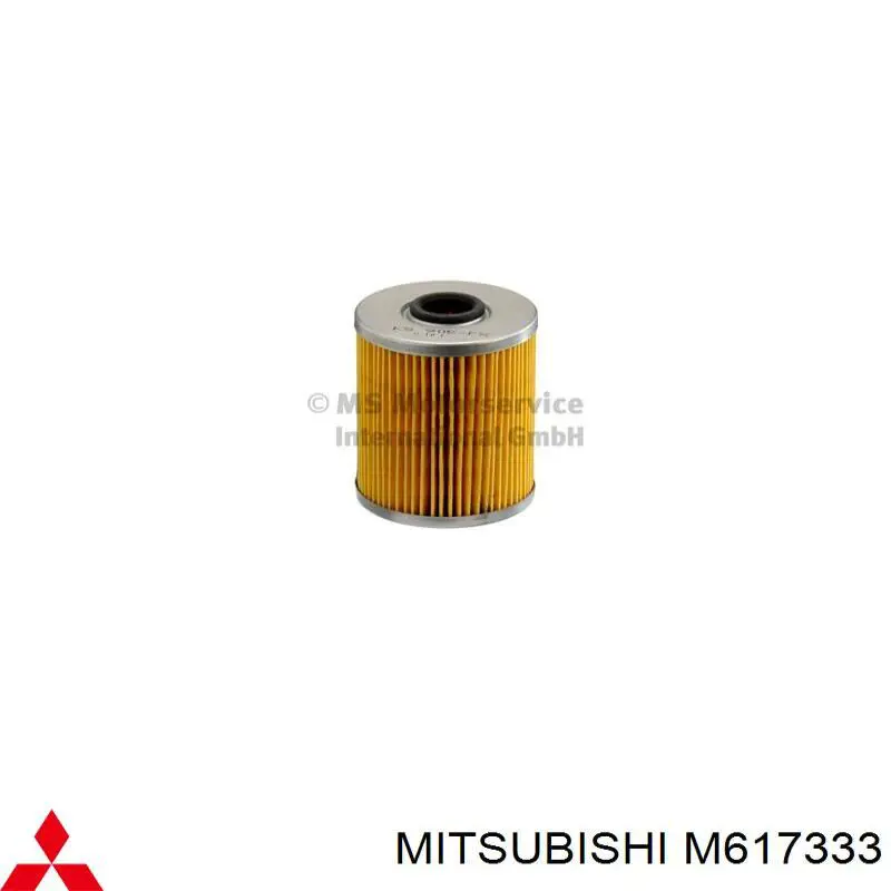 Фильтр тонкой очистки топлива Mitsubishi M617333 цена, от 33.27 USD