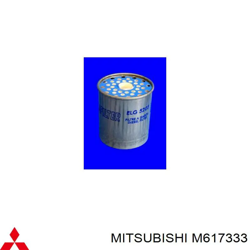 Купить M617333 Mitsubishi Фильтр-отстойник топлива грубой очистки