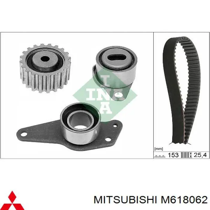Купить M618062 Mitsubishi Комплект ГРМ