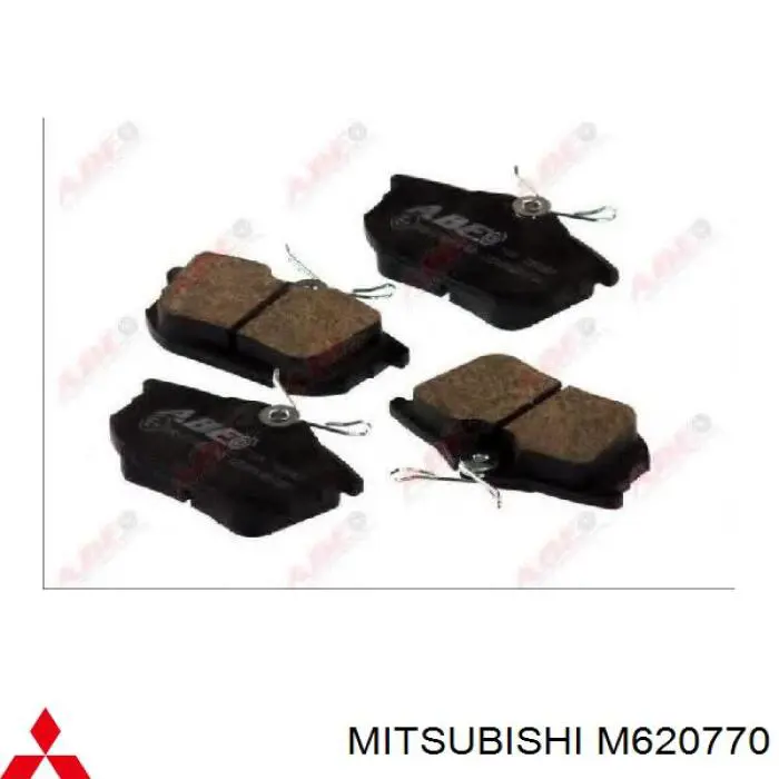 M620770 Mitsubishi задние тормозные колодки