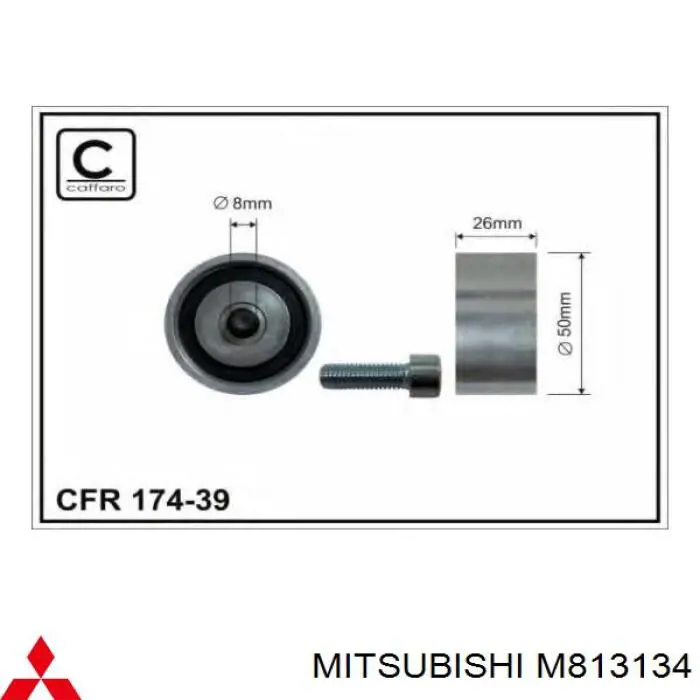 M813134 Mitsubishi паразитный ролик