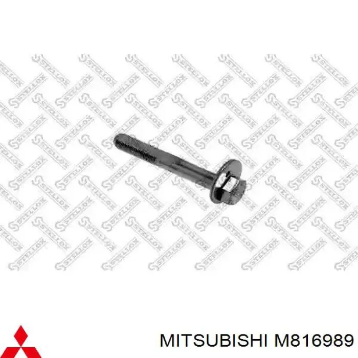 M816989 Mitsubishi porca de braço oscilante de inclinação traseiro