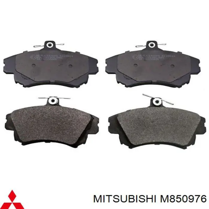 M850976 Mitsubishi колодки тормозные передние дисковые