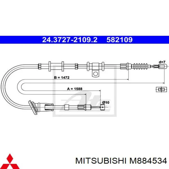 Трос ручника M884534 Mitsubishi