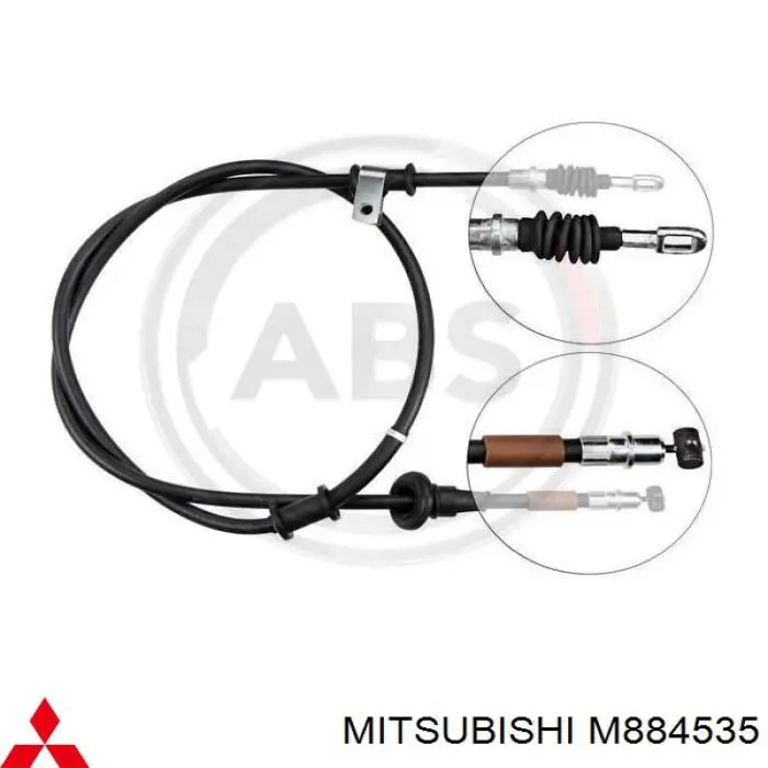 Задний правый трос ручника M884535 Mitsubishi