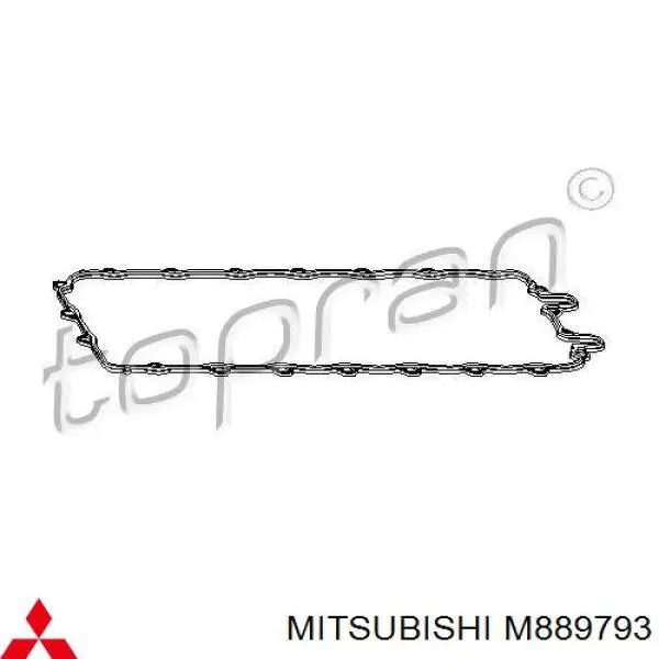 Прокадка масляого картера поддона Renault (RVI) 7700108057 цена, от 6.48 USD