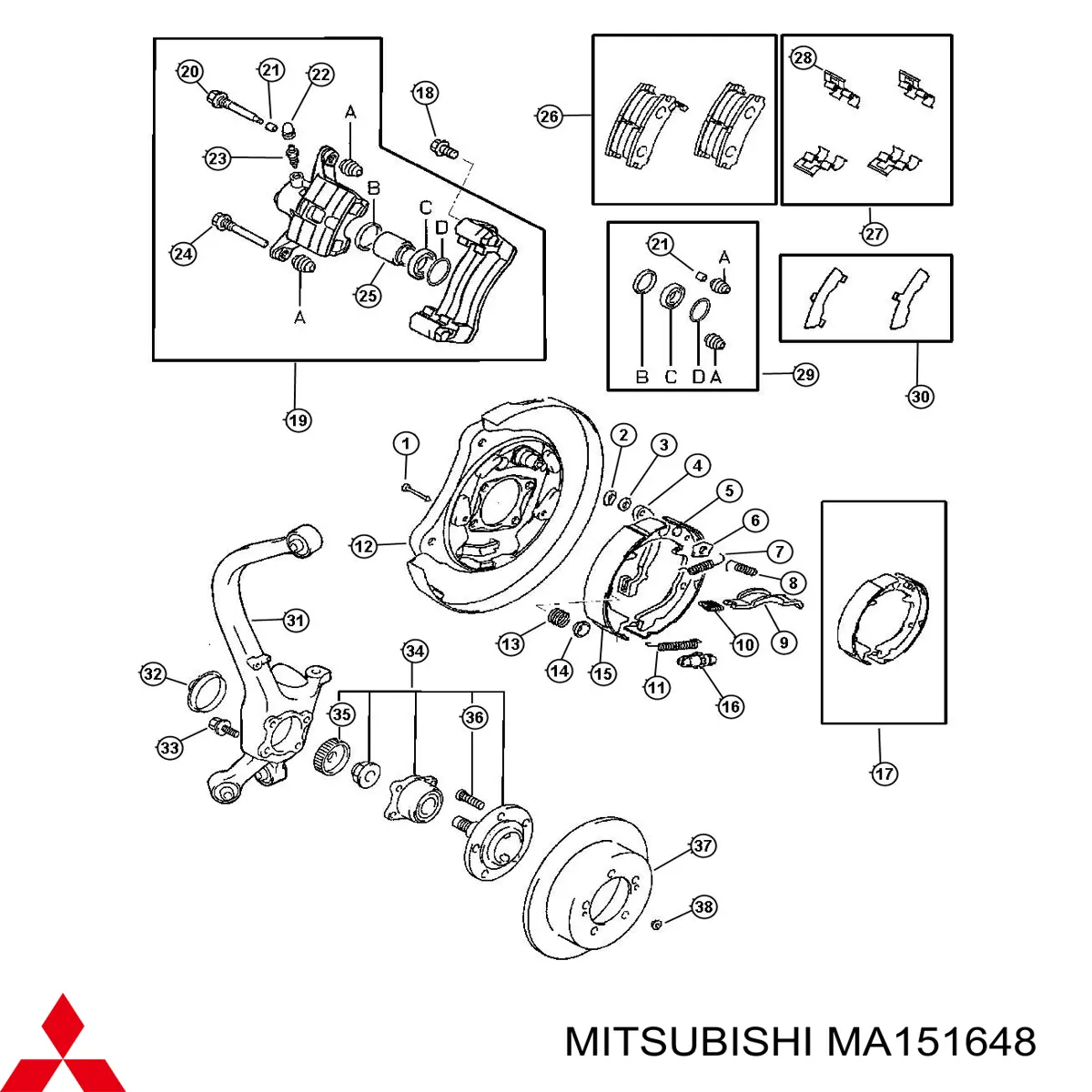  Mitsubishi MA151648 цена, от 1.27 USD