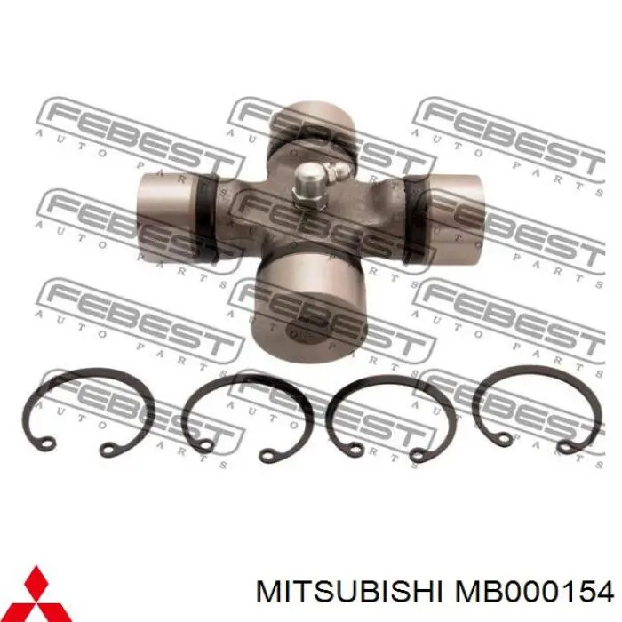 Крестовина карданного вала заднего MB000154 Mitsubishi