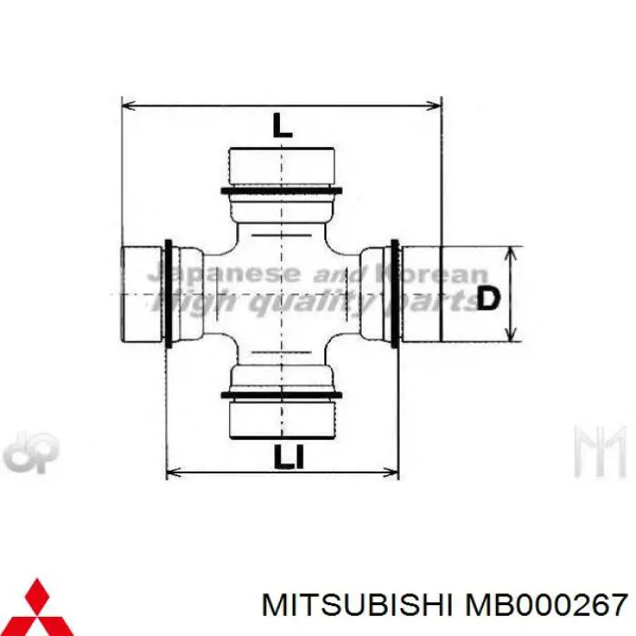 MB000267 MITSUBISHI Cruceta de árbol de cardán trasero original y equivalente