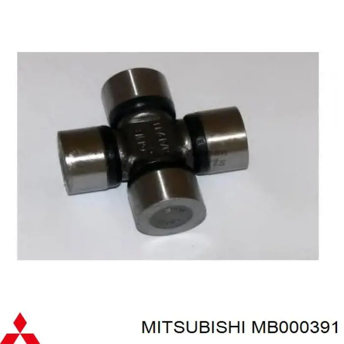 Крестовина карданного вала заднего MB000391 Mitsubishi