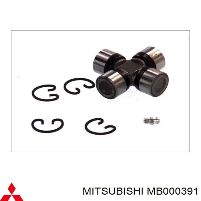 Крестовина заднего карданного вала  Mitsubishi MB000391 цена, от 7.85 USD