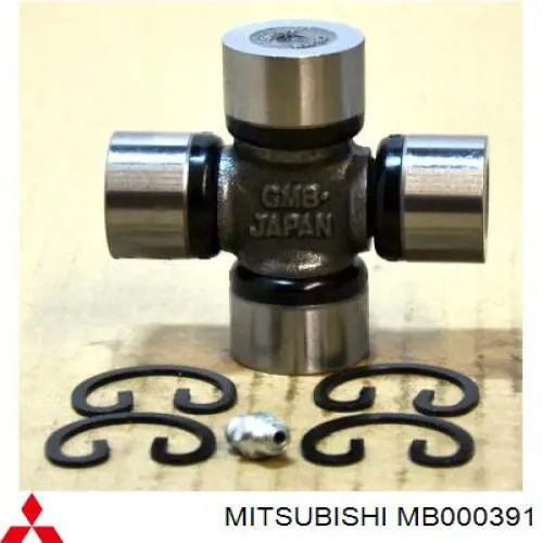 Купить MB000391 Mitsubishi Крестовина карданного вала заднего