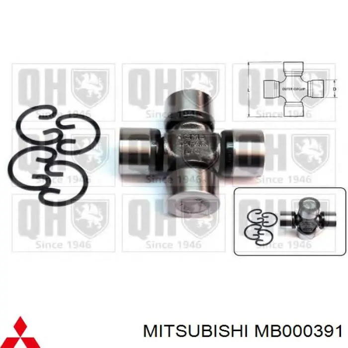 Крестовина кардана Mitsubishi MB000391