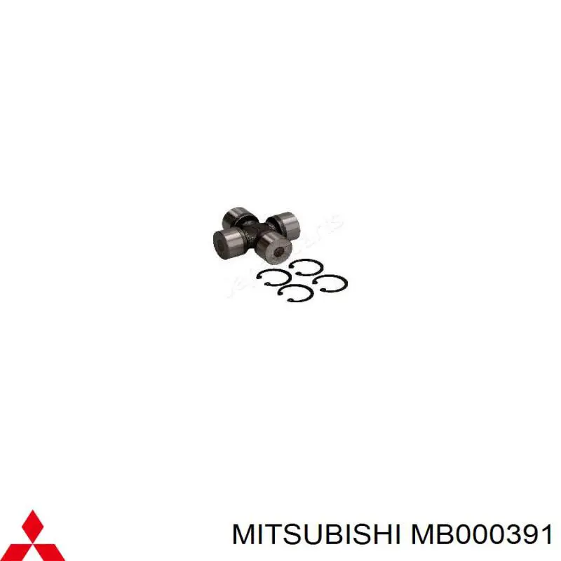MB000391 Mitsubishi Крестовина карданного вала