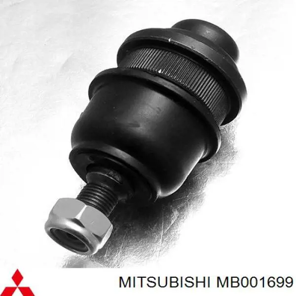 MB001699 Mitsubishi Палец шаровой нижний