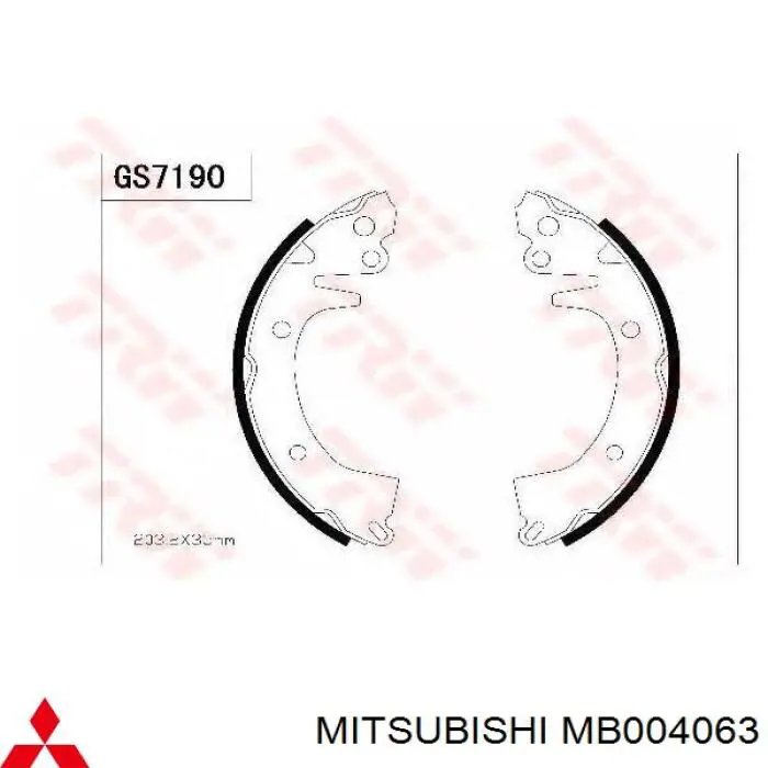 Задние барабанные колодки MB004063 Mitsubishi