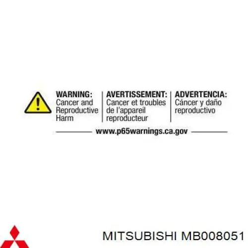 MB008051 Mitsubishi радиатор