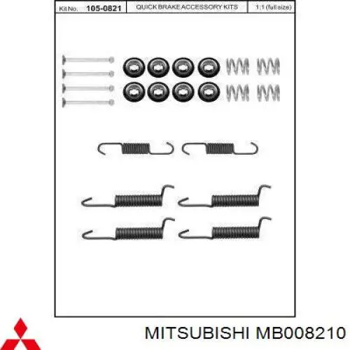 Установочный комплект задних барабанных колодок Mitsubishi MB008210 цена, от 9.71 USD