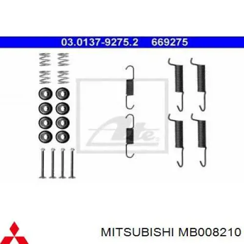 MB008210 Mitsubishi Комплект монтажный задних барабанных колодок