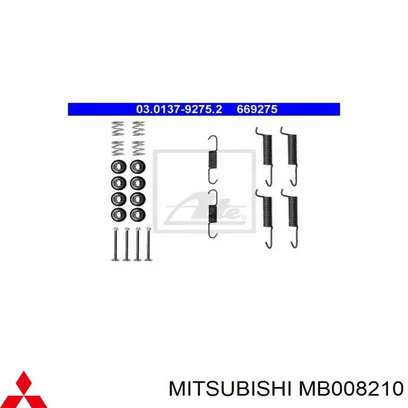 Купить MB008210 Mitsubishi Монтажный комплект задних барабанных колодок