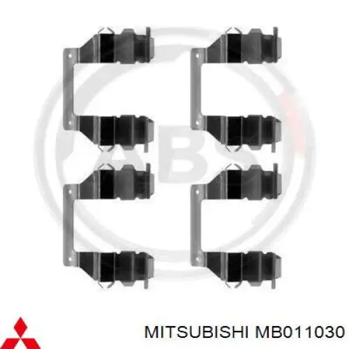 MB011030 Mitsubishi chapa anti-ruído de fixação do freio de sapata dianteira