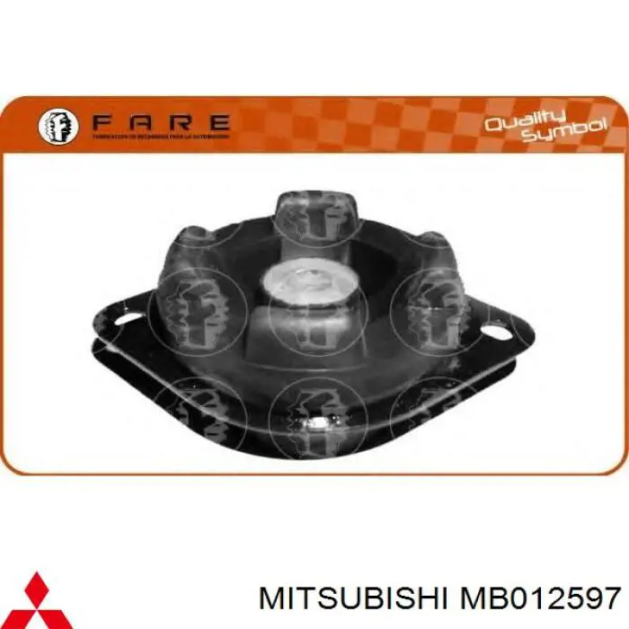 ГЦС Mitsubishi MB012597 цена, от 21.88 USD