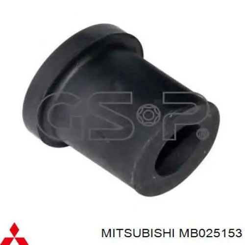MB025153 Mitsubishi Сайлентблок задней рессоры, задний