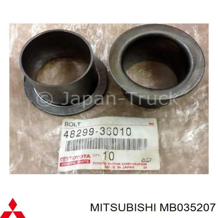 MB035207 Mitsubishi втулка рессоры передней металлическая