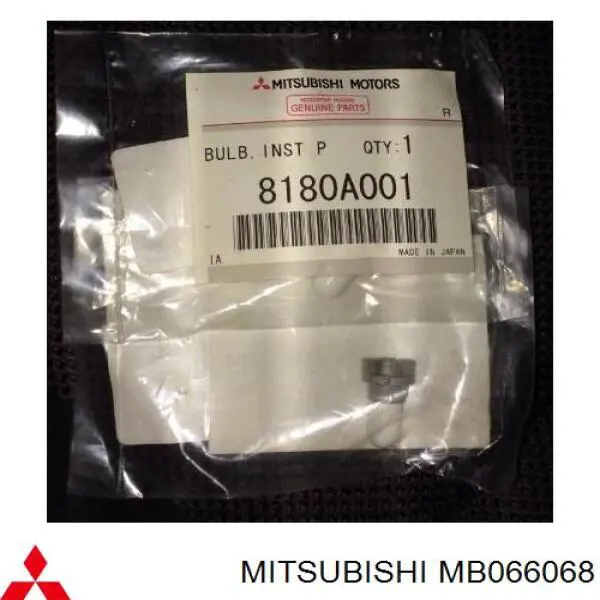 MR206311 Mitsubishi лампочка щитка (панели приборов)