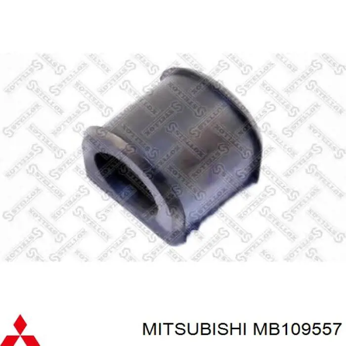 MB109557 Mitsubishi втулка стабилизатора переднего