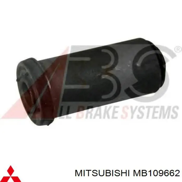 Сайлентблок передней подвески Mitsubishi MB109662 цена, от 8.63 USD