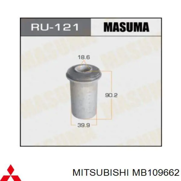 Купить MB109662 Mitsubishi Сайлентблок нижний передней подвески