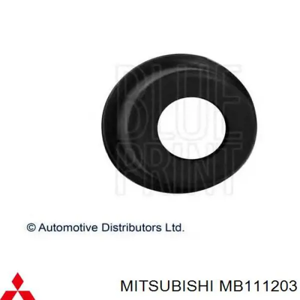 Сайлентблок ресори, передній MB111203 Mitsubishi