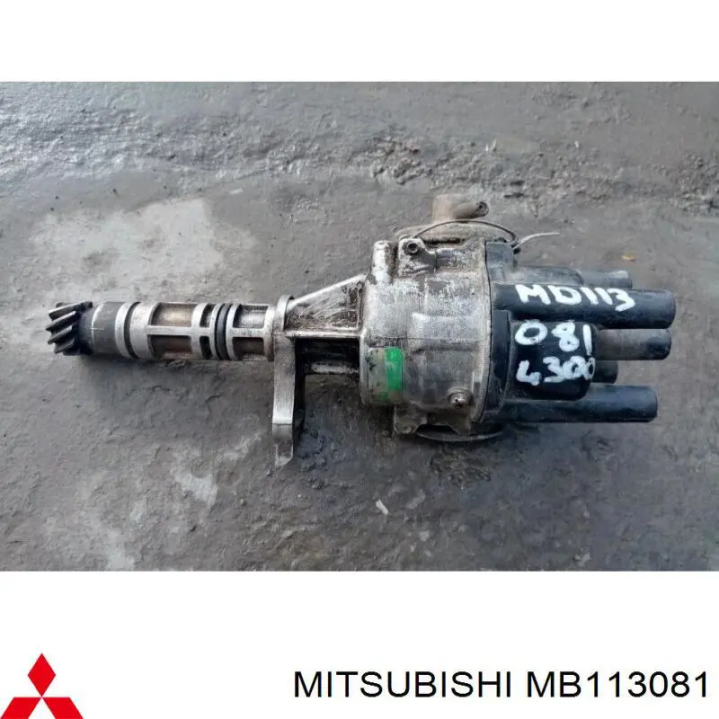 Датчик включения фонарей заднего хода Mitsubishi MB113081
