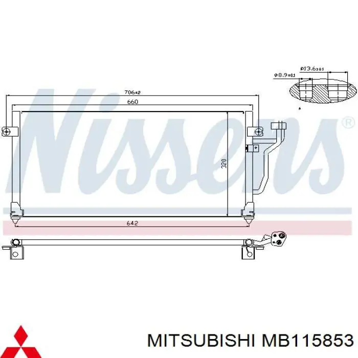 Радиатор кондиционера MB115853 Mitsubishi